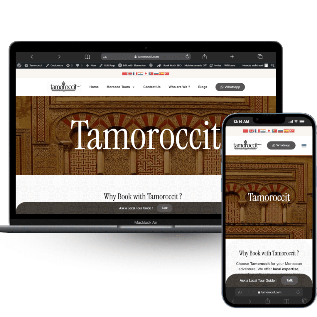 Tamoroccit Website